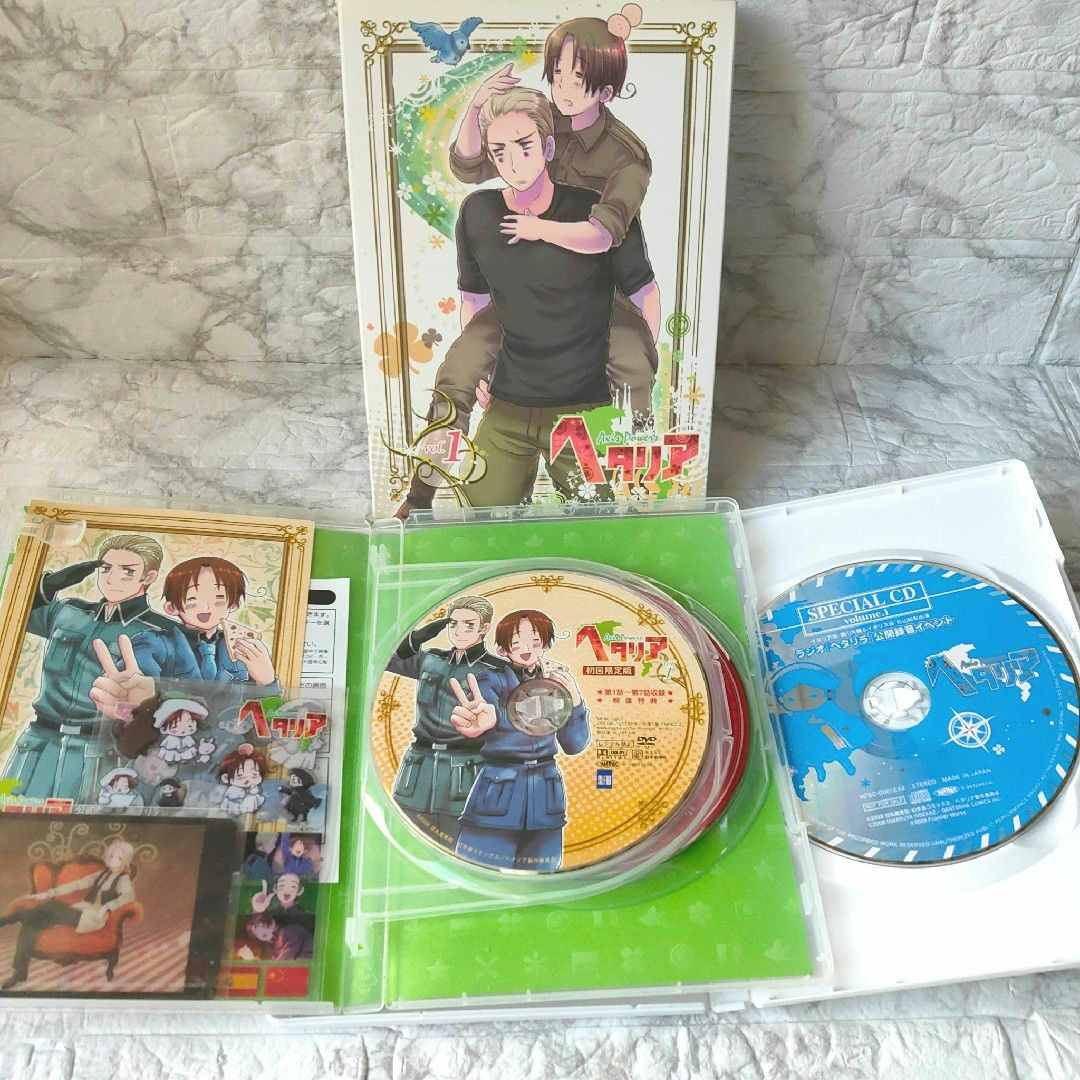 ヘタリア Axis Powers アニメイト限定版 DVD全8巻+ファンディスク ヘタリア Axis Powers アニメイト限定版 DVD全8巻+ファンディスク