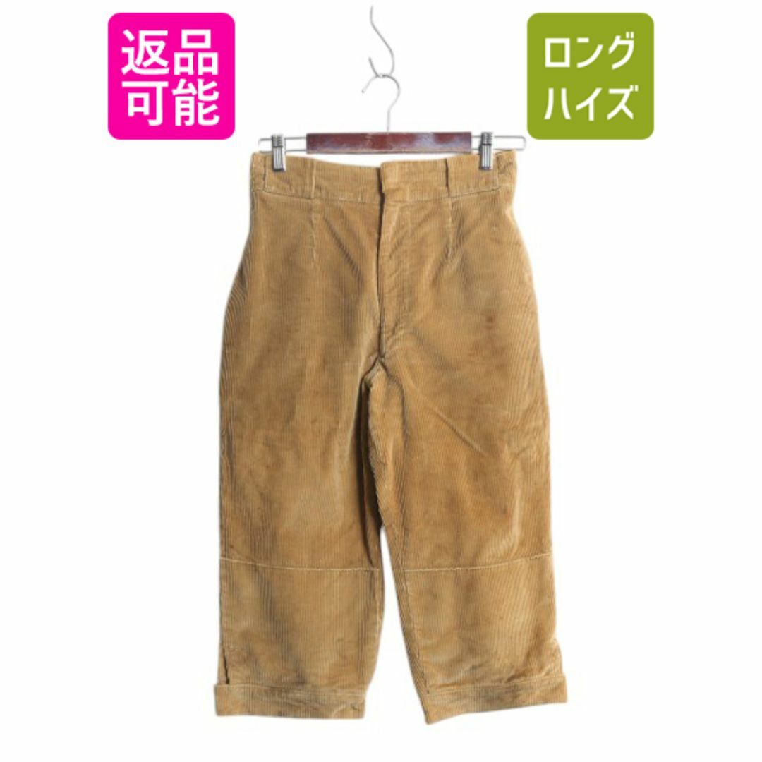 L.L.Bean - 60s USA製 筆記体タグ エルエルビーン ウールリッチ L.L.Bean - 60s USA製 筆記体タグ エルエルビーン ウールリッチ