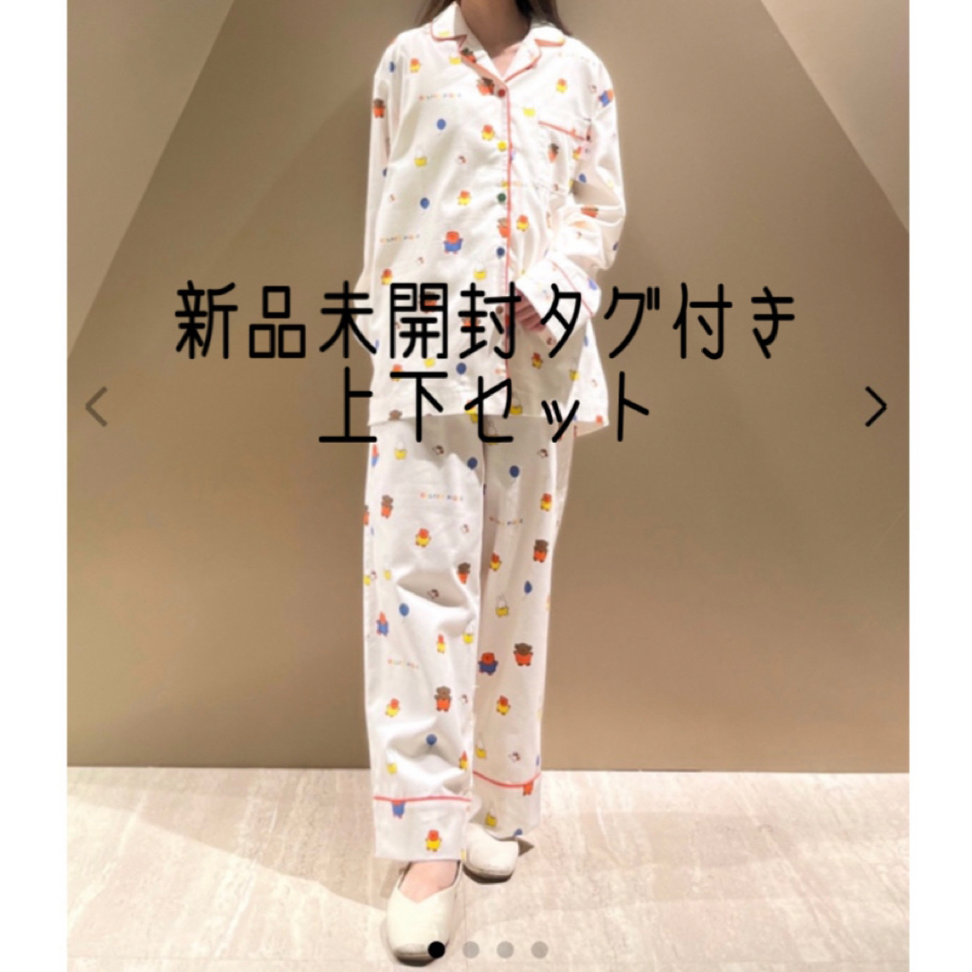 gelato pique - ジェラピケ ジェラートピケ ミッフィー ルーム gelato pique - ジェラピケ ジェラートピケ ミッフィー ルーム