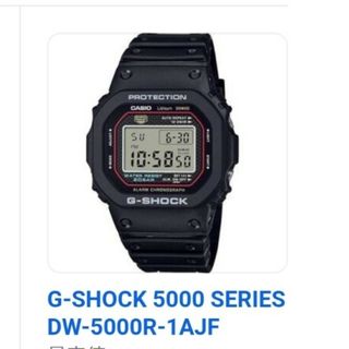 G-SHOCK/GW-5625/オリジン/電波ソーラー/ゴールド/限定/スピード G-SHOCK/GW-5625/オリジン/電波ソーラー/ゴールド/限定/スピード