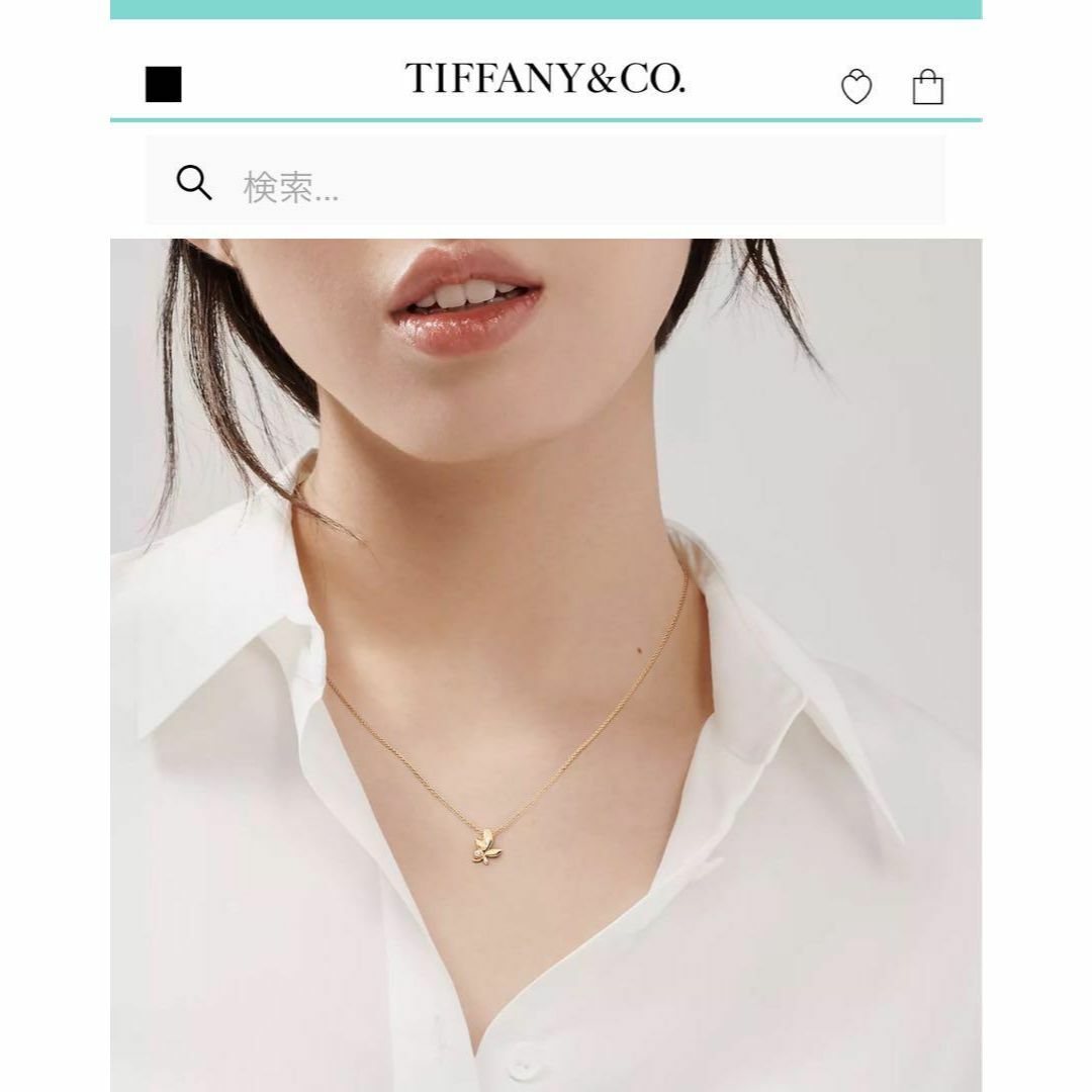 ティファニー オリーブリーフダイヤモンドネックレス ペンダント ティファニー オリーブリーフダイヤモンドネックレス ペンダント