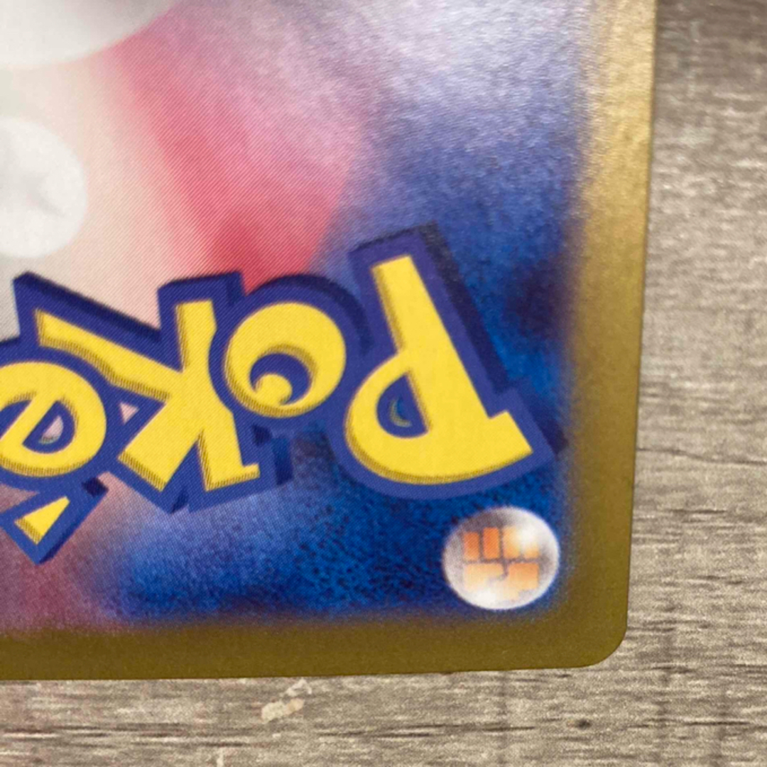 ポケモン - オオタチ ar バトルパートナーズ ポケモンカード ポケモン - オオタチ ar バトルパートナーズ ポケモンカード