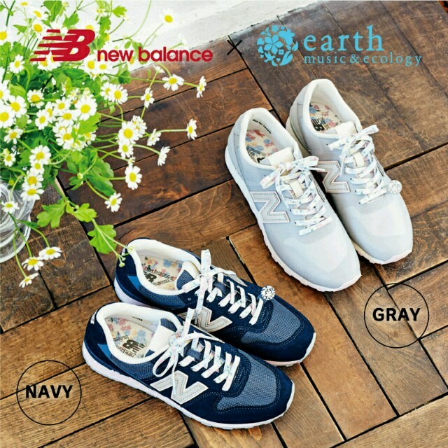 【週末限定価格！】earth×NewBalanceスニーカー