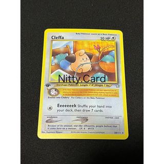 ポケモンカード ピィのフリマアイテム一覧 ポケモンカード ピィのフリマアイテム一覧