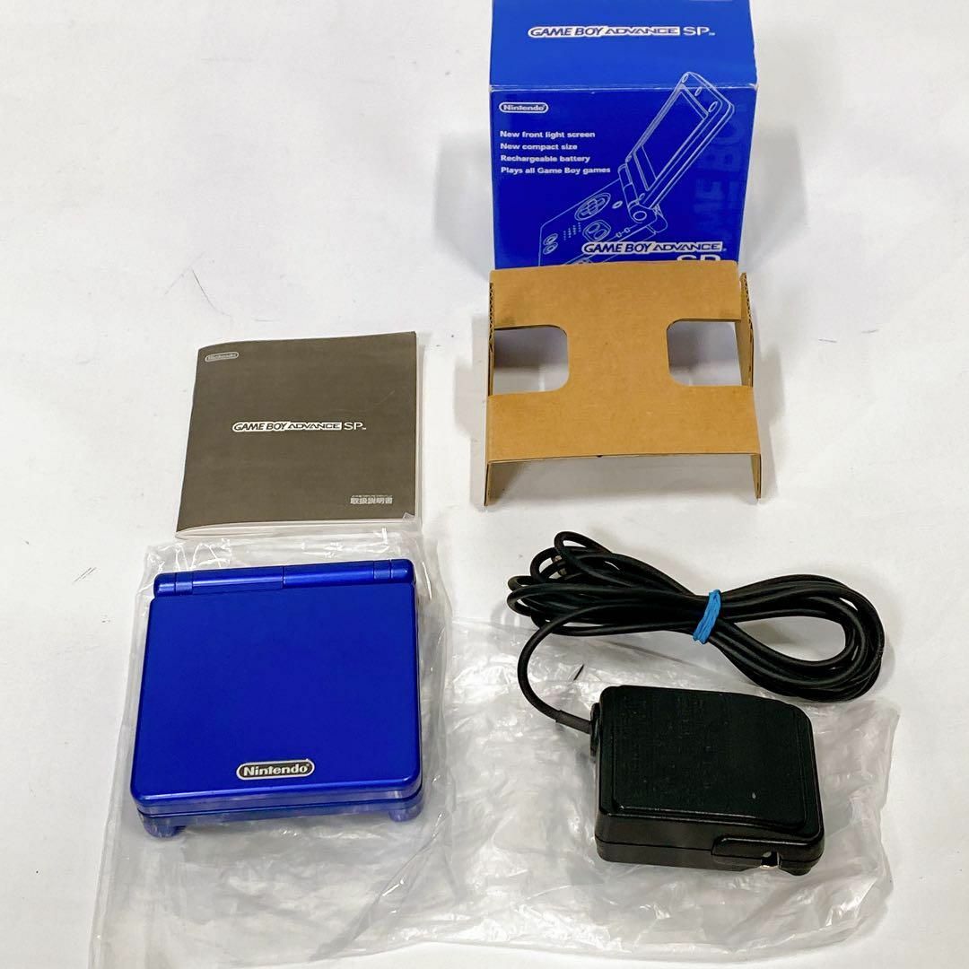 品質のいい 箱説なし】ゲームボーイアドバンスSP