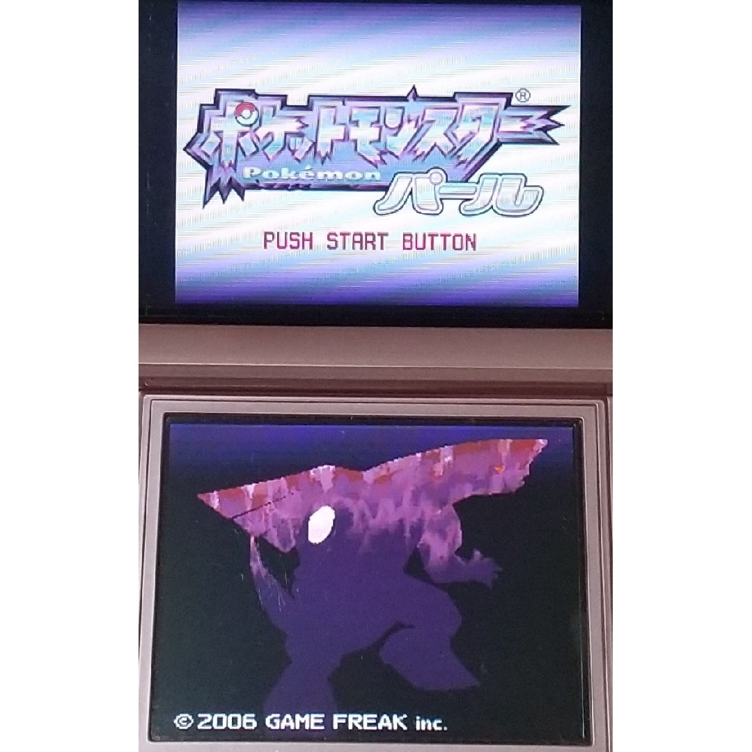 ニンテンドーDS(ニンテンドーDS)のDS ポケットモンスター 第4世代 5本セット ポケモン ソフトのみ エンタメ/ホビーのゲームソフト/ゲーム機本体(携帯用ゲームソフト)の商品写真