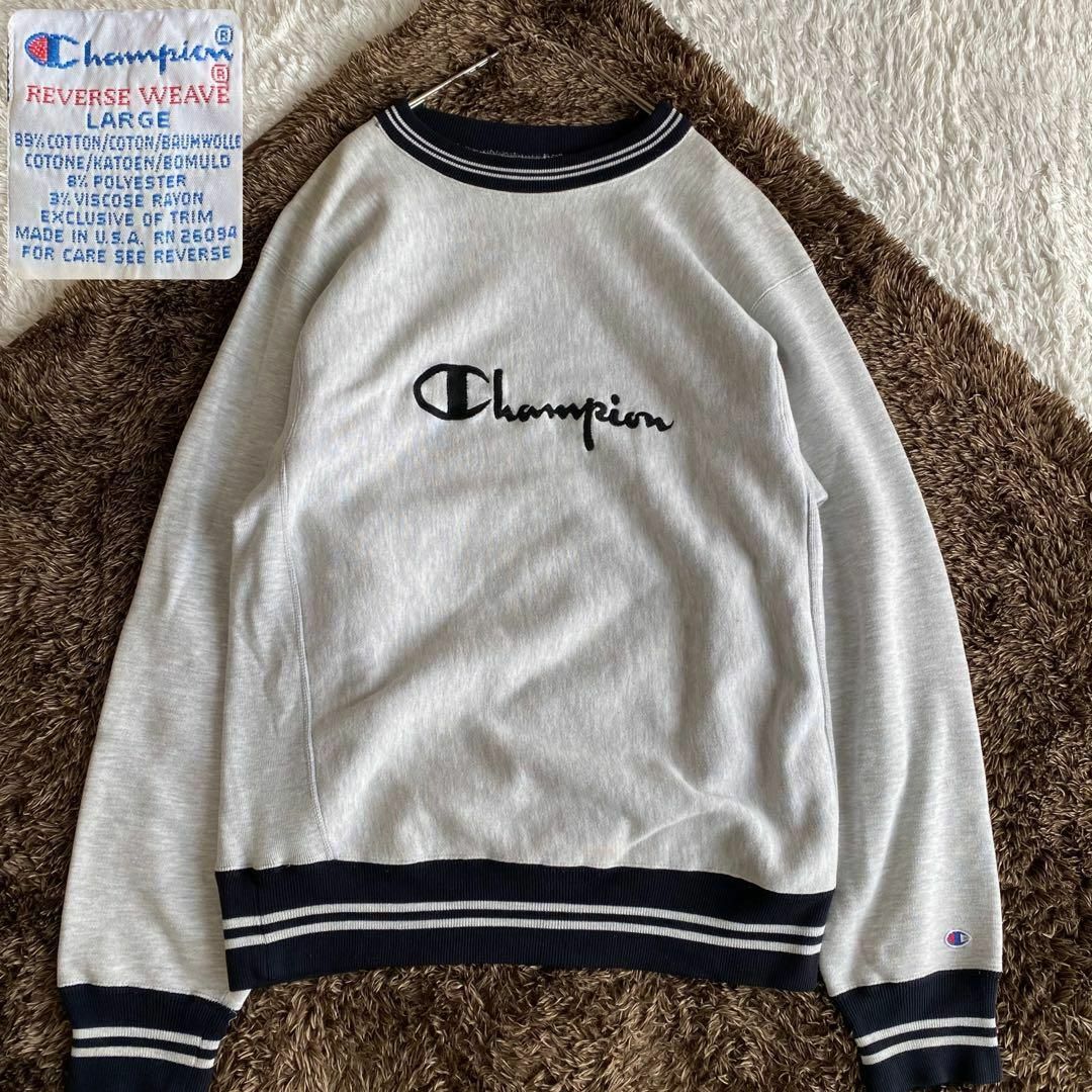 Champion - 90s前期 チャンピオン リバースウィーブ USA製 Champion - 90s前期 チャンピオン リバースウィーブ USA製