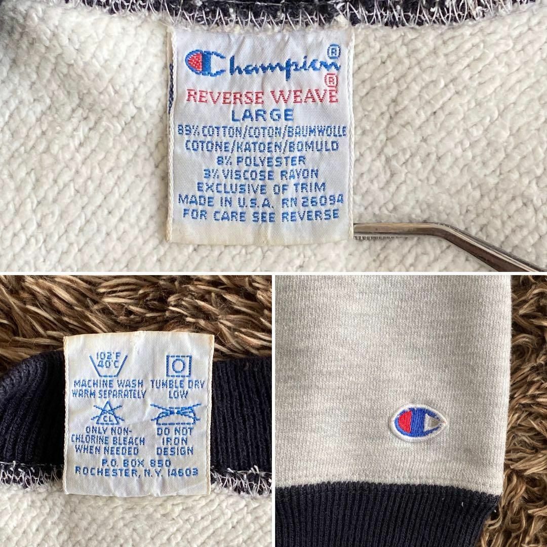 Champion - 90s前期 チャンピオン リバースウィーブ USA製 Champion - 90s前期 チャンピオン リバースウィーブ USA製