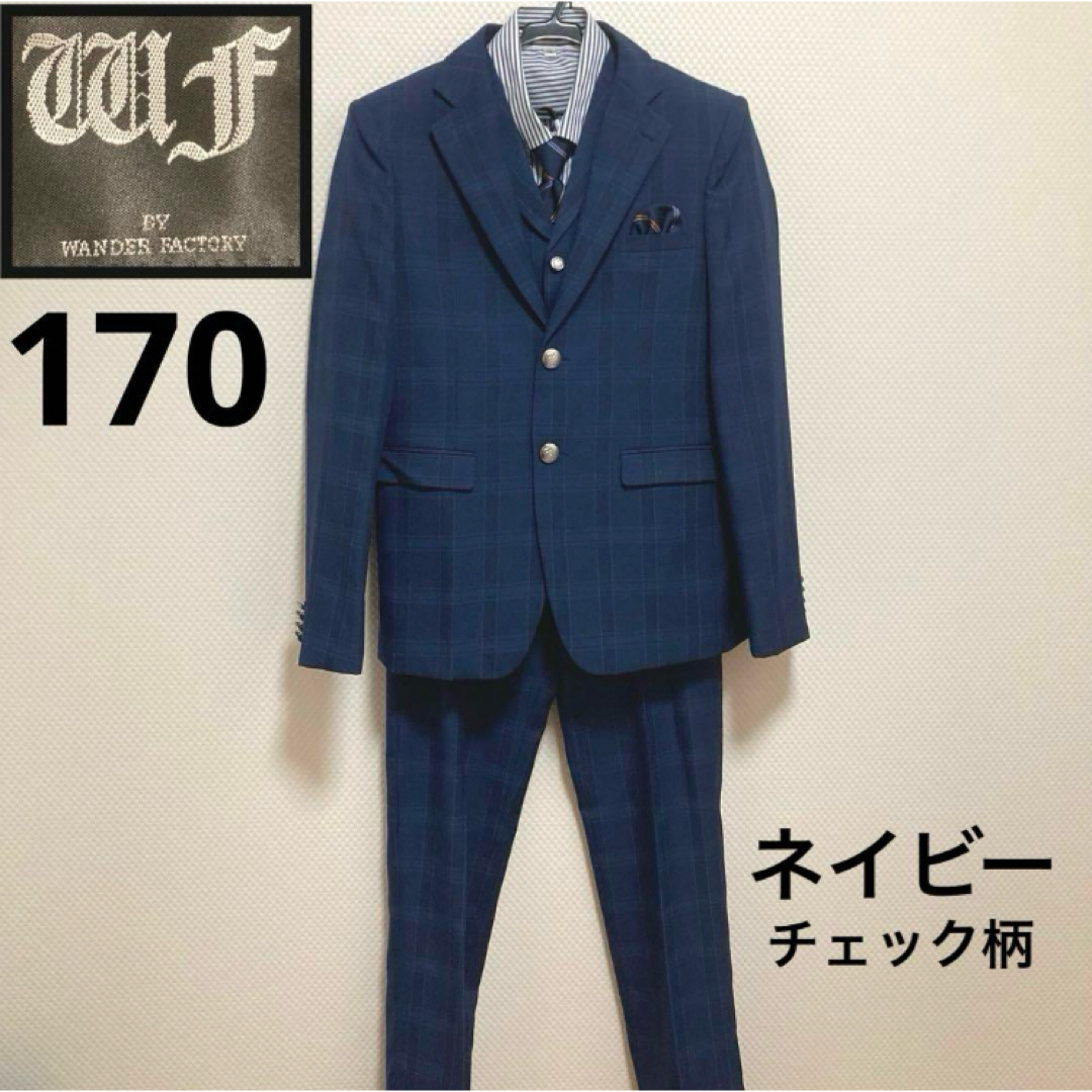 【訳あり】ワンダーファクトリー フォーマルスーツ ネイビー 170 卒業式 卒服 | フリマアプリ ラクマ 【訳あり】ワンダーファクトリー フォーマルスーツ ネイビー 170 卒業式 卒服 | フリマアプリ ラクマ