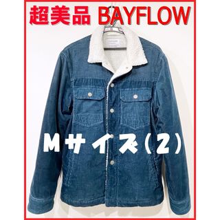 BAYFLOW(ダウンジャケット)のフリマアイテム一覧 BAYFLOW(ダウンジャケット)のフリマアイテム一覧