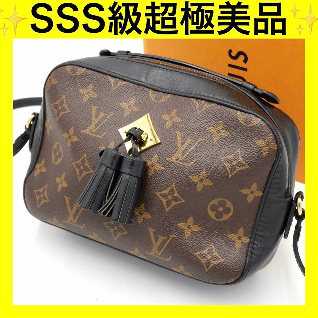 LOUIS VUITTON - ルイヴィトン モノグラム サントンジュ 2WAY LOUIS VUITTON - ルイヴィトン モノグラム サントンジュ 2WAY