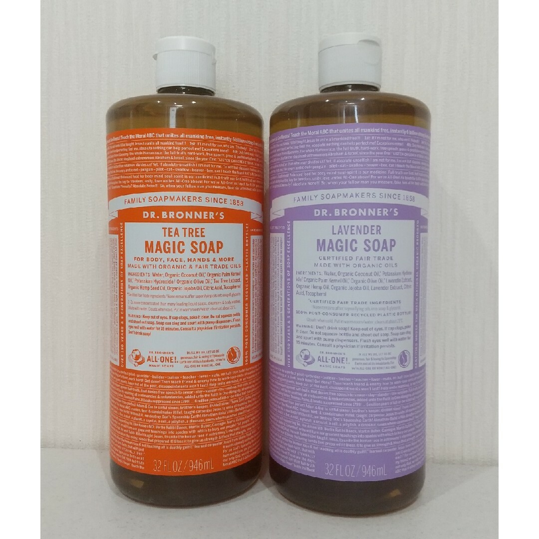 Dr.Bronner(ドクターブロナー)のドクターブロナー マジックソープ ティーツリー ラベンダー コスメ/美容のボディケア(ボディソープ/石鹸)の商品写真
