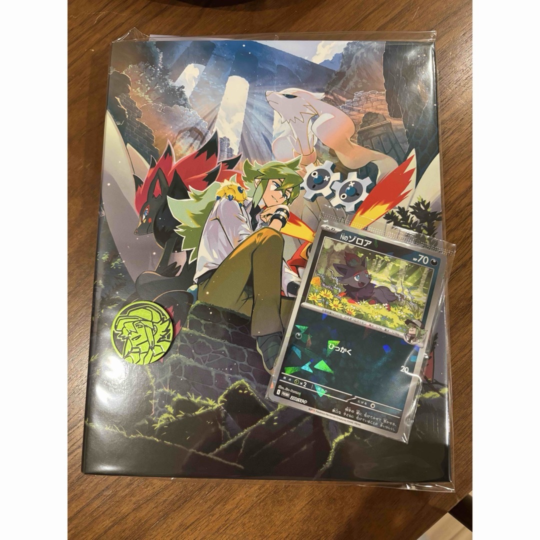 ポケモン - バトルパートナーズ コレクションファイルセット N ポケモン - バトルパートナーズ コレクションファイルセット N
