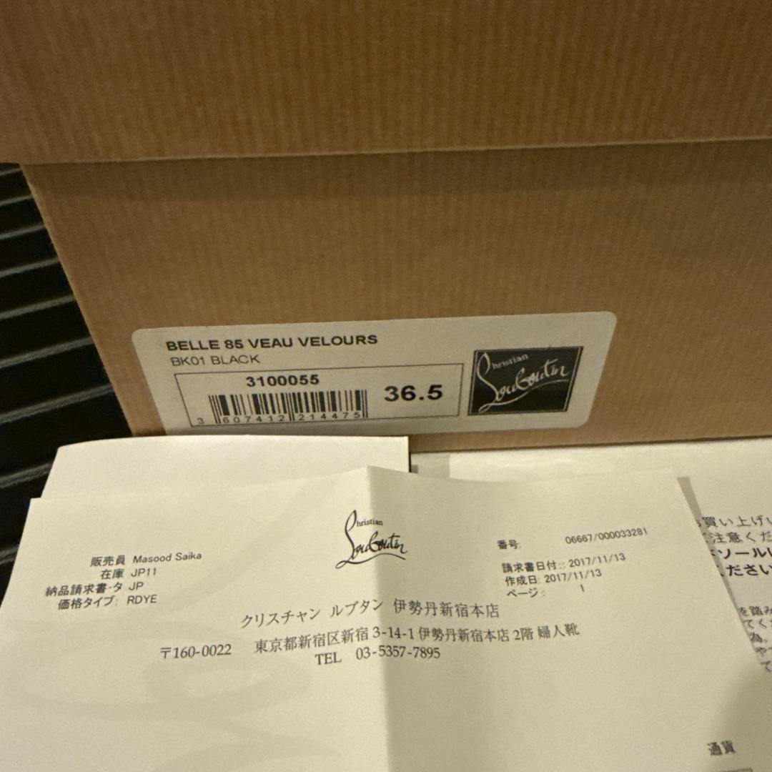 美品 Christian Louboutin 黒 ブーティ パンプス 36.5 美品 Christian Louboutin 黒 ブーティ パンプス 36.5