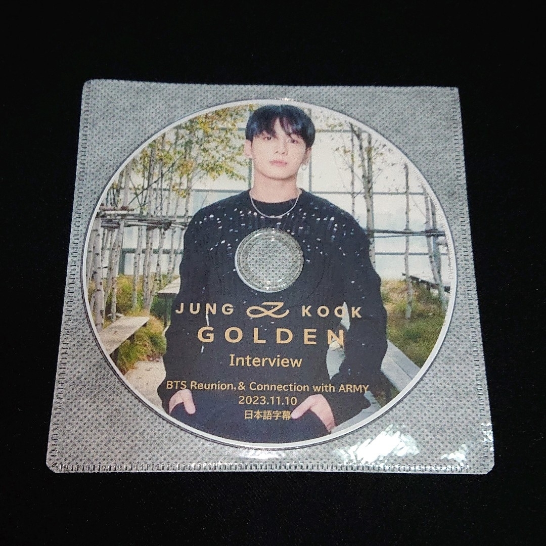 防弾少年団(BTS)(ボウダンショウネンダン)のBTS JUNGKOOK エンタメ/ホビーのエンタメ その他(その他)の商品写真