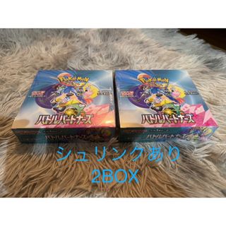 ポケモン - ポケモンカード バラパック まとめ売り 激安の通販 ポケモン - ポケモンカード バラパック まとめ売り 激安の通販