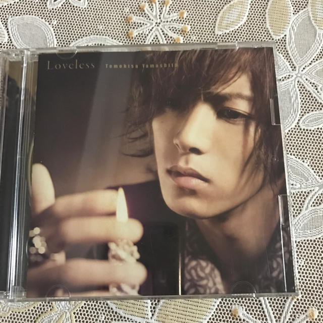 山下智久(ヤマシタトモヒサ)の山下智久 loveless 初回限定盤 CD＋DVD エンタメ/ホビーのタレントグッズ(アイドルグッズ)の商品写真