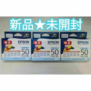 EPSON