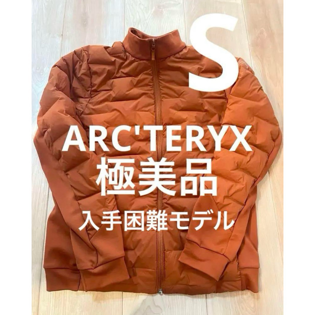 ARC'TERYX - 【当日または翌日発送】 アークテリクス コール ARC'TERYX - 【当日または翌日発送】 アークテリクス コール