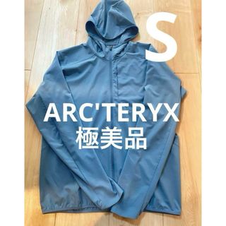ARC'TERYX - 【当日または翌日発送】 アークテリクス ARC'TERYX - 【当日または翌日発送】 アークテリクス