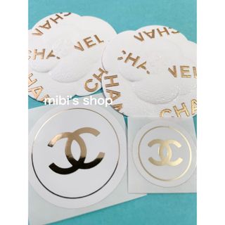 CHANEL(シール)のフリマアイテム一覧 CHANEL(シール)のフリマアイテム一覧