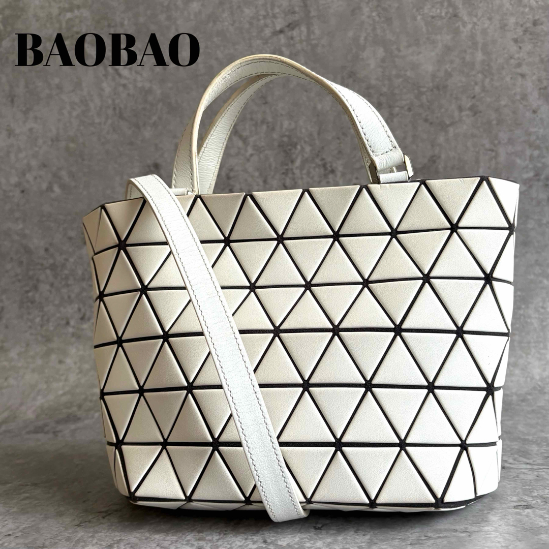 BaoBaoIsseyMiyake - 【極美品】イッセイミヤケ BAOBAO 2way BaoBaoIsseyMiyake - 【極美品】イッセイミヤケ BAOBAO 2way