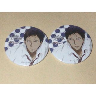 黒子のバスケ　ジャンプフェスタ2015　クランチチョコ　缶バッジ　青峰大輝　2個(バッジ/ピンバッジ)