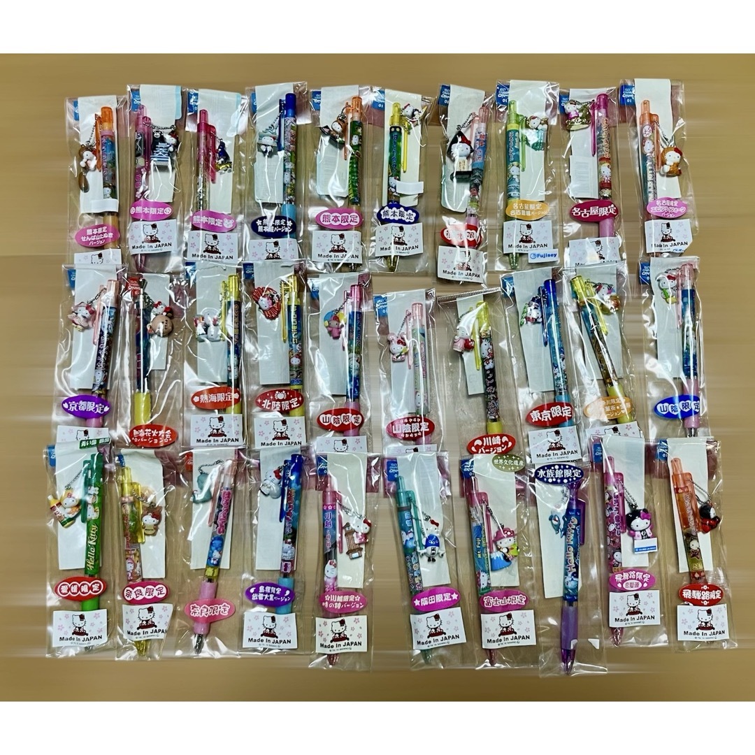 【初回限定お試し価格】 ハローキティ ご当地限定ボールペンまとめ売り (キティちゃん その他