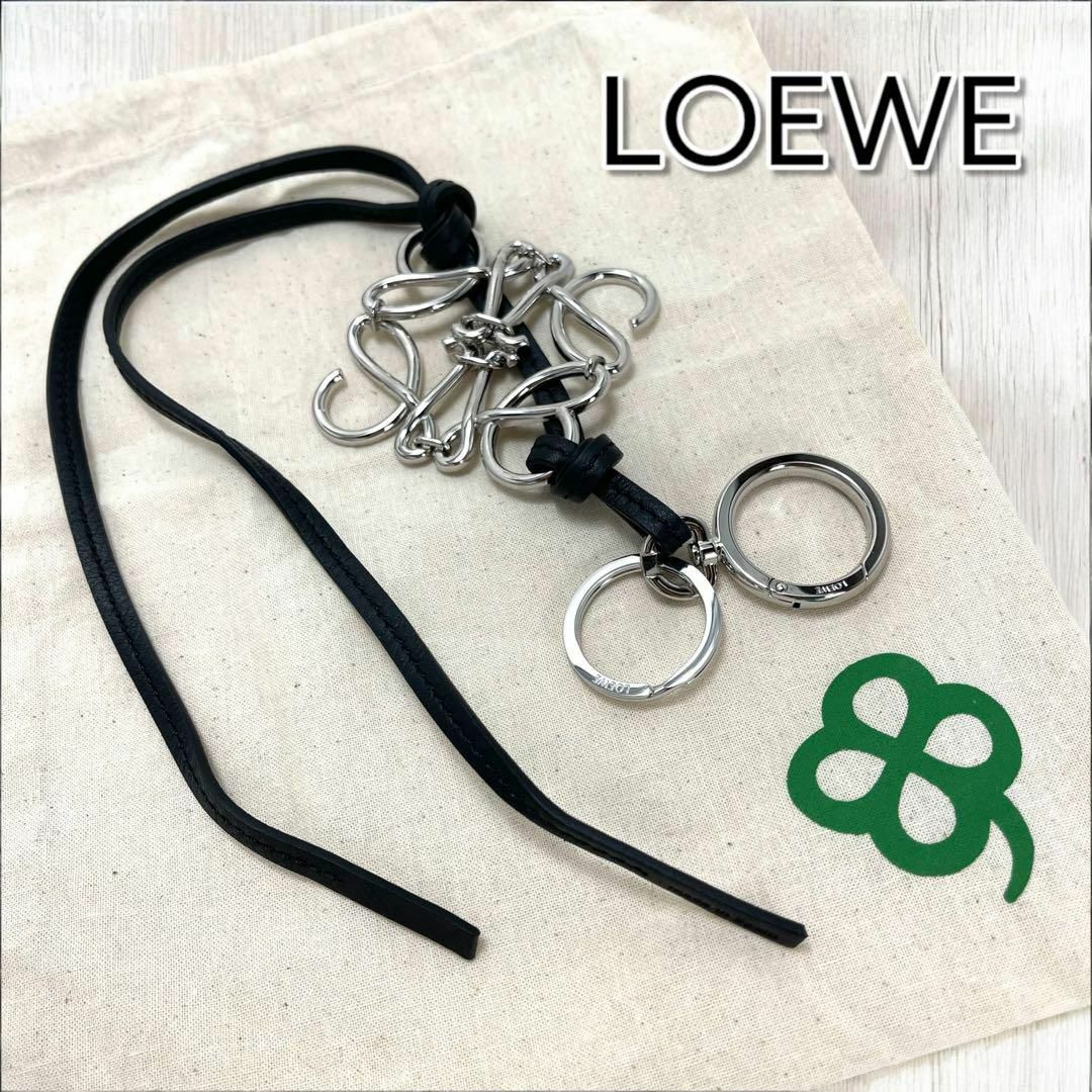 LOEWE - 現行品✨未使用品✨LOEWE ロエベ アナグラム チャーム LOEWE - 現行品✨未使用品✨LOEWE ロエベ アナグラム チャーム