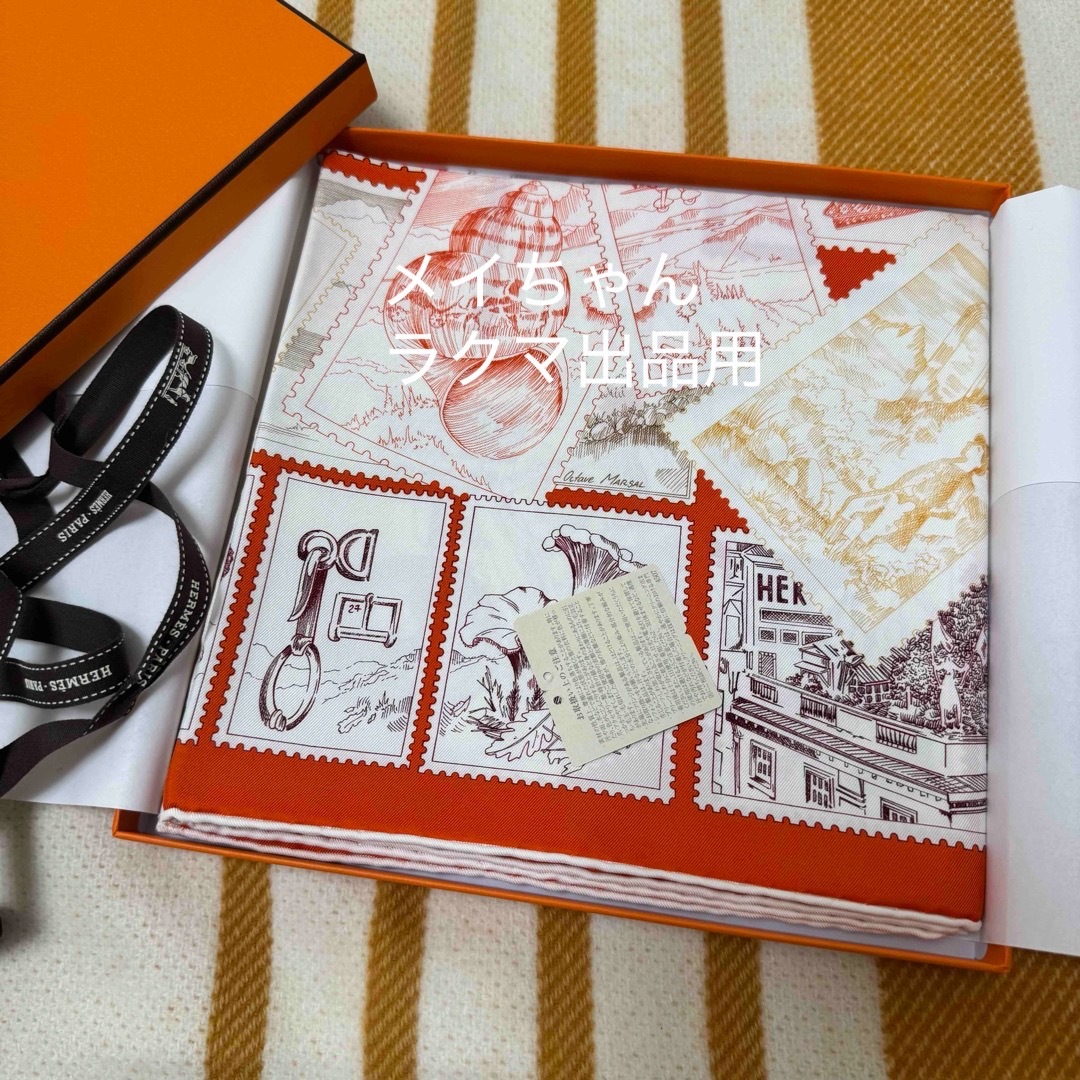 HERMES - 【新品未使用】エルメス カレ 90 《フォーブルの切手 HERMES - 【新品未使用】エルメス カレ 90 《フォーブルの切手