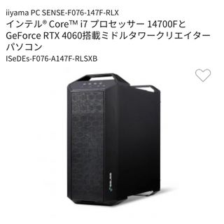 iiyama(PC/タブレット)のフリマアイテム一覧 iiyama(PC/タブレット)のフリマアイテム一覧