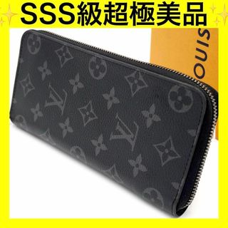 LOUIS VUITTON - ルイヴィトン ダミエ ジッピーウォレット LOUIS VUITTON - ルイヴィトン ダミエ ジッピーウォレット