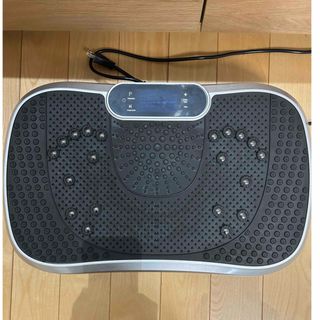 ブルブルマシン　振動マシン　グレー(エクササイズ用品)