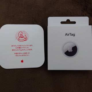 【新品未開封】2025年限定 Apple AirTag エアタグ(その他)