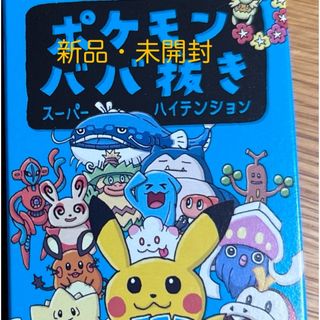 ポケモン - 【初代】ポケモントランプ 緑の通販 by RYU&?'s shop ポケモン - 【初代】ポケモントランプ 緑の通販 by RYU&?'s shop