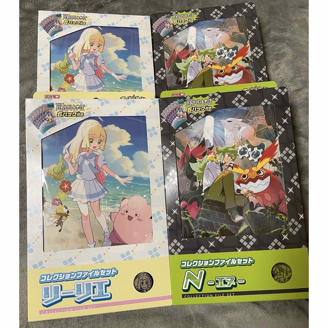 ポケモンカード コレクションファイルセット リーリエ N 各2boxずつ ポケモンカード コレクションファイルセット リーリエ N 各2boxずつ