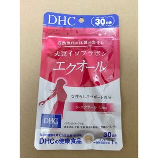 ディーエイチシー(DHC)のDHC　エクオール　大豆イソフラボン　30日分(その他)