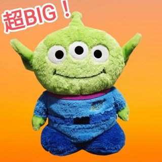 リトル・グリーン・メンのフリマアイテム一覧 リトル・グリーン・メンのフリマアイテム一覧