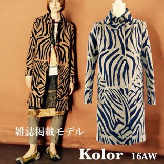 kolorの新品フリマアイテム一覧 kolorの新品フリマアイテム一覧