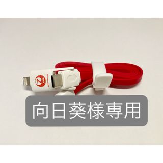 JAL(日本航空)のフリマアイテム一覧 JAL(日本航空)のフリマアイテム一覧