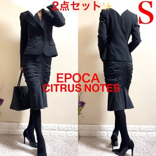 EPOCA(スーツ)のフリマアイテム一覧 EPOCA(スーツ)のフリマアイテム一覧