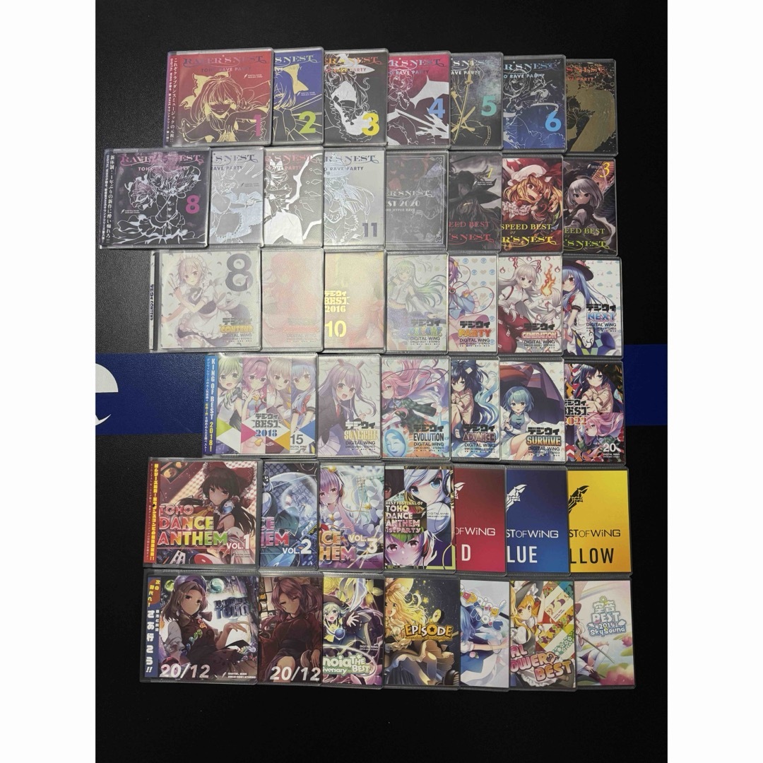 東方Project DiGiTALWiNG 同人CD デジタルウイング TOHO ゲーム音楽 東方Project DiGiTALWiNG 同人CD デジタルウイング TOHO ゲーム音楽