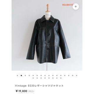 SeaRoomlynnのフリマアイテム一覧 SeaRoomlynnのフリマアイテム一覧