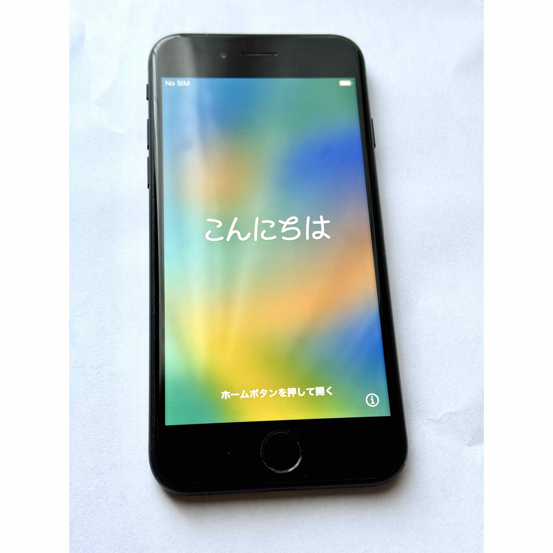 バッテリー残89% iPhone SE3 128GB SIMフリー ブラック バッテリー残89% iPhone SE3 128GB SIMフリー ブラック