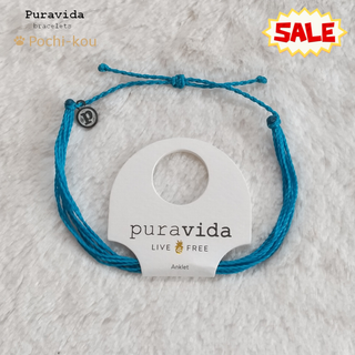プラヴィダ(Pura Vida)のセール Pura Vida アンクレット NEON BLUE ANKLET(アンクレット)