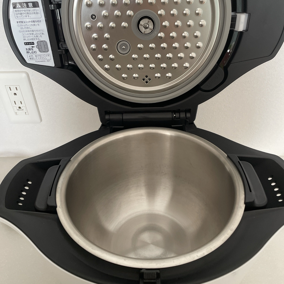 ヘルシオホットクック KN-HW24E