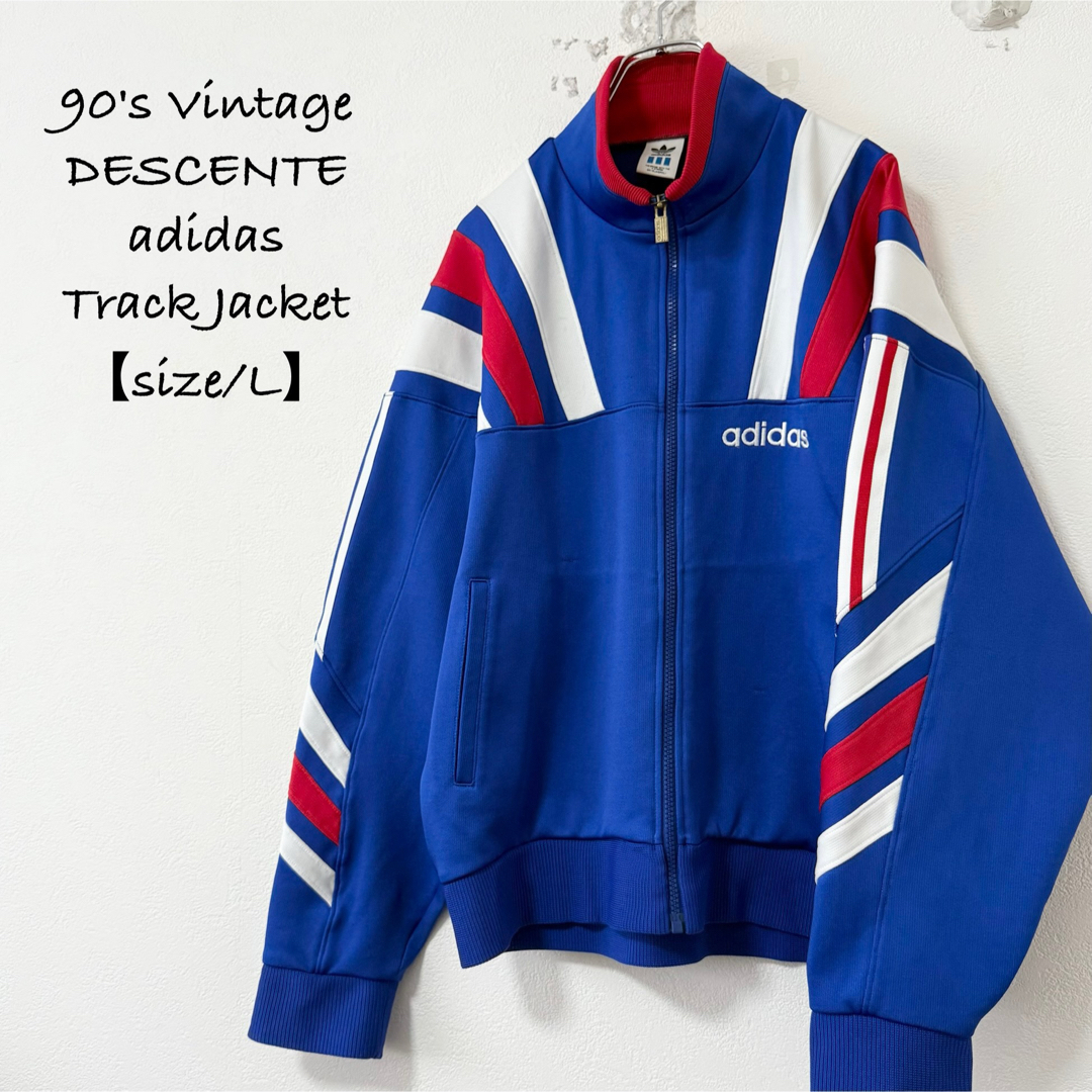 adidas - 美品☆90s☆adidas/アディダス☆ジャージ/トラック adidas - 美品☆90s☆adidas/アディダス☆ジャージ/トラック