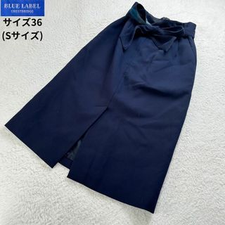 BLUE LABEL CRESTBRIDGE(ロングスカート)のフリマアイテム一覧 BLUE LABEL CRESTBRIDGE(ロングスカート)のフリマアイテム一覧