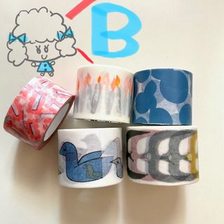Bセット【SALE3/23〜】ミナペルホネン マスキングテープ まとめ売り(テープ/マスキングテープ)
