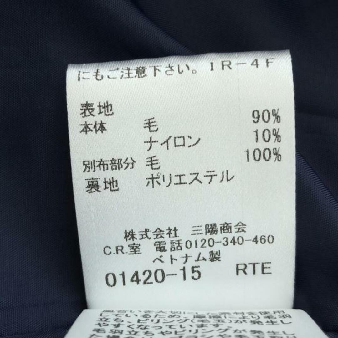 Burberry Blue Label(バーバリーブルーレーベル) ワンピース Burberry Blue Label(バーバリーブルーレーベル) ワンピース